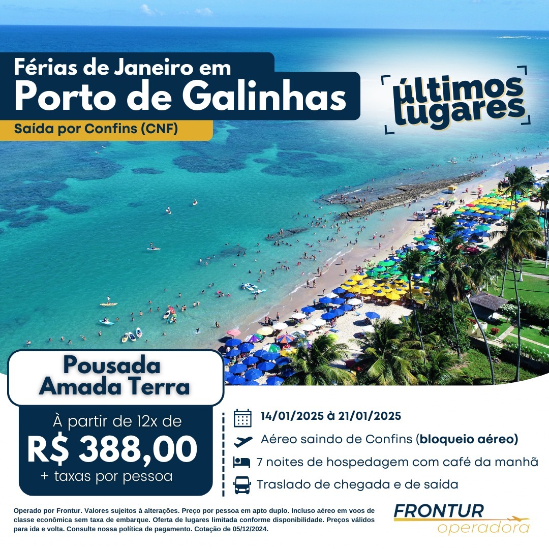 051224-portodegalinhas-1200