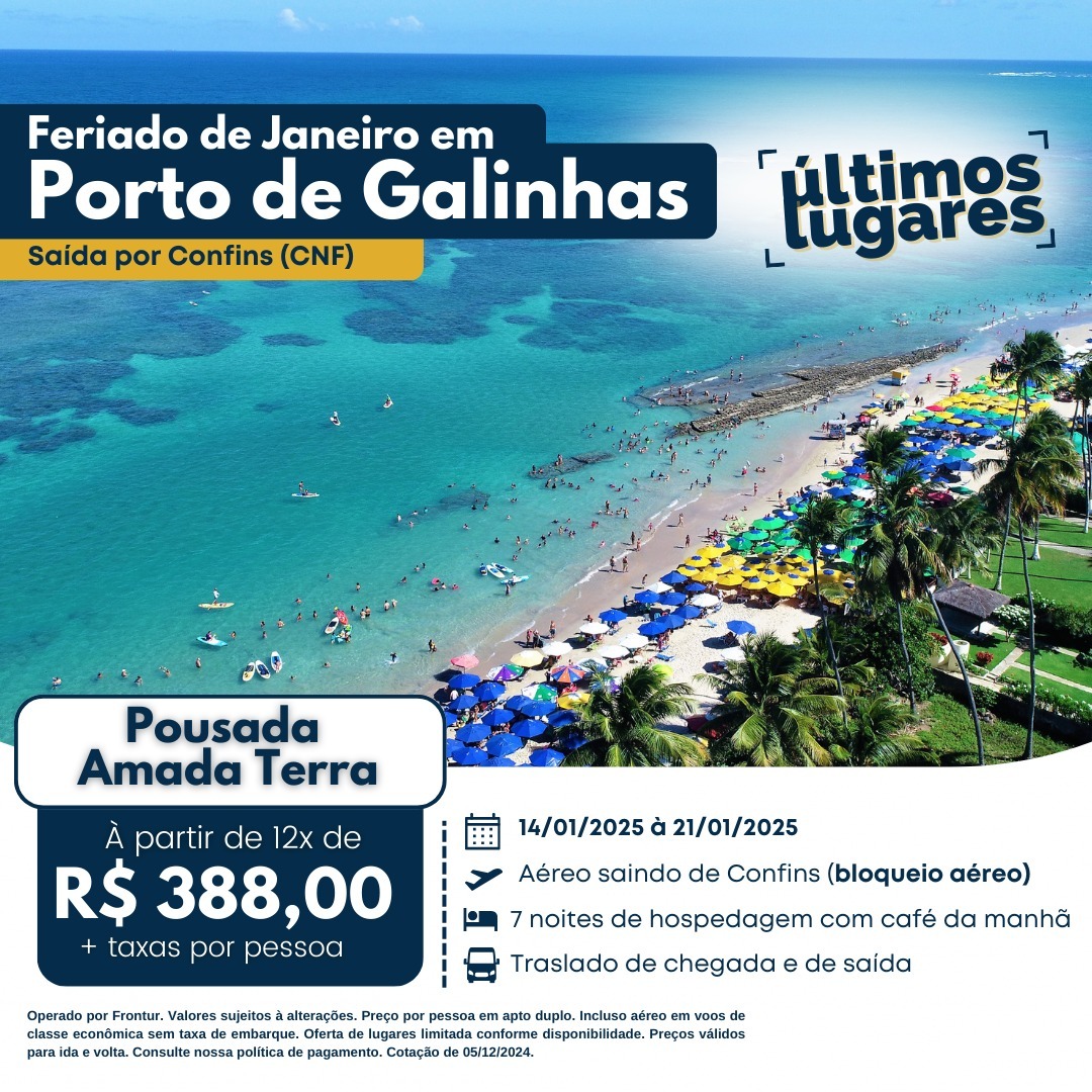 portodegalinhas061220241707