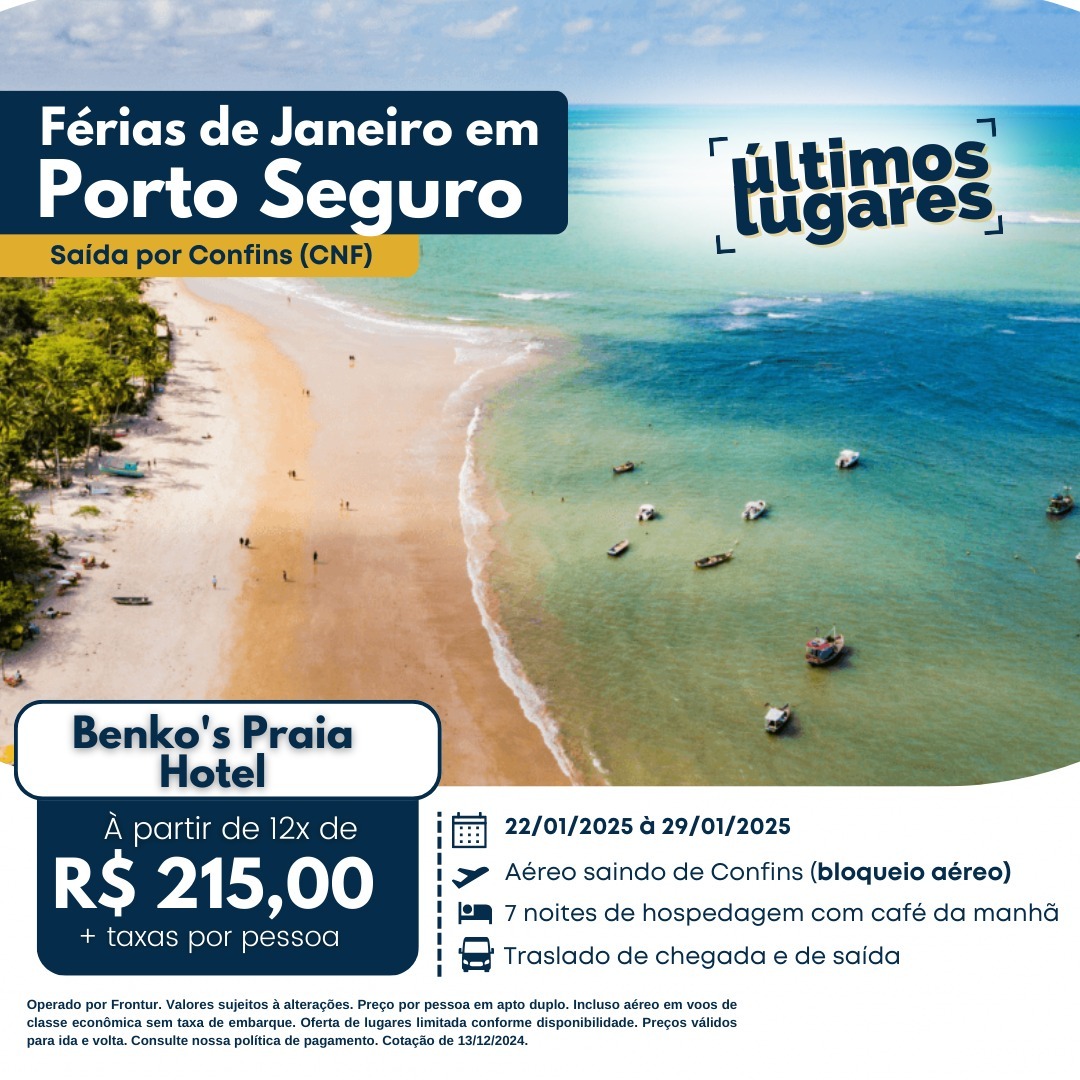 feriasporto7n-131220241410