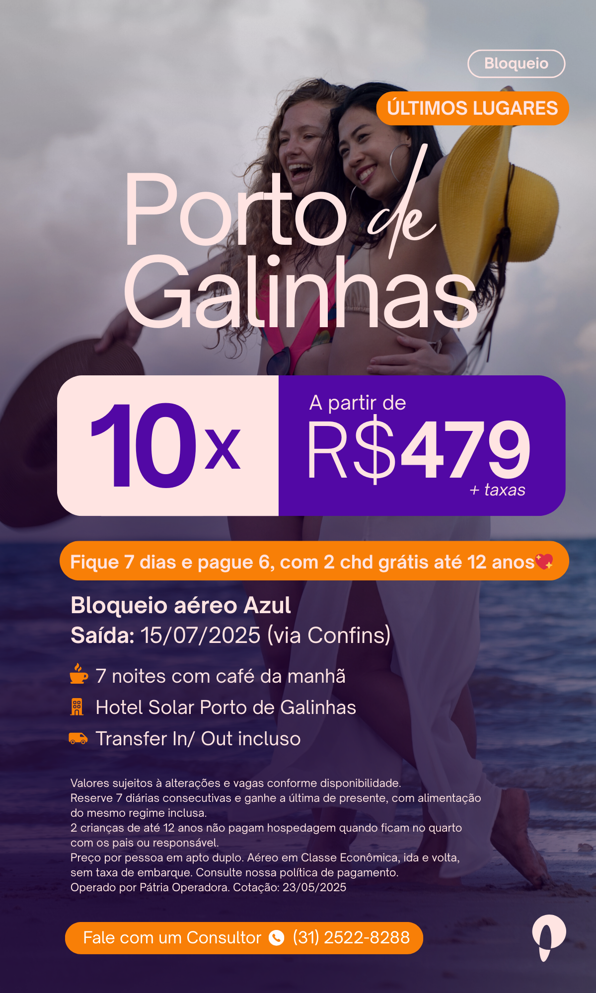 portodegalinhas2605